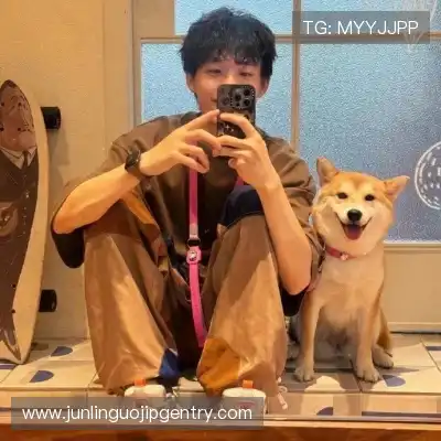 司滢好